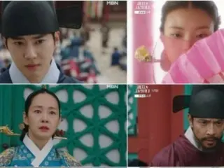 ≪Review Drama Korea≫ Sinopsis “The Crown Prince Disappeared” Episode 17 dan cerita di balik layar syuting…Kim MINGYU, yang ditinggal sendirian, berteriak saat membaca surat itu = Cerita di balik layar dan sinopsis syuting