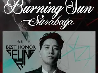 Apakah Anda lupa dengan kejadian Burning Sun? …VI (mantan BIGBANG) menghadiri acara Burning Sun di Indonesia