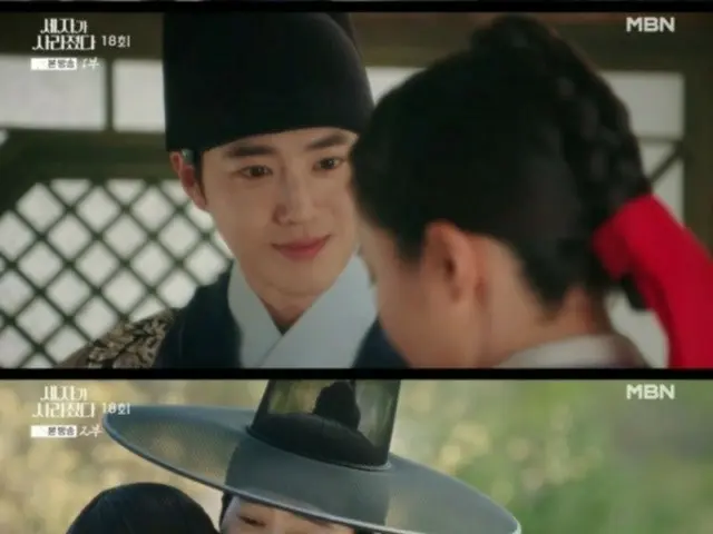 ≪Review Drama Korea≫ Sinopsis “The Crown Prince Disappeared” Episode 18 dan rahasia syuting di balik layar…Kim Zu Hun dan Myung Se Bin menyaksikan adegan di mana Hong YeJi dan Suho sedang menggoda melalui monitor=
 Cerita/sinopsis di balik layar