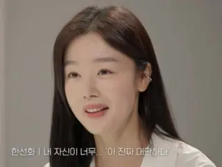 Han Sun-ah, "Saya kagum bisa bertahan dalam promosi 'Rahasia'...Ini adalah saat yang tidak ingin saya lihat kembali."