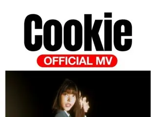 Penayangan MV “NewJeans”, “Cookie” melampaui 100 juta penayangan…rekor ke-5 secara total