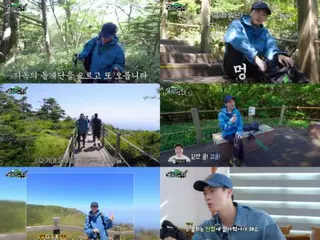 JIN "BTS" menaklukkan Bendungan Baeklu di Gunung Hallasan dalam 4 jam 20 menit... Kekuatan fisik yang besar