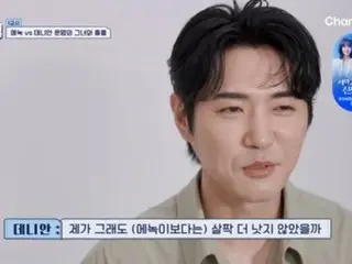 Denny Anne (G.O.D.) yakin dengan pilihan terakhirnya: "Bukankah ini lebih baik dari Henokh?"...Shim HyungTak: "Tiga orang tanpa syarat"