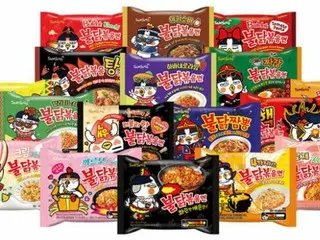 Penjualan dan laba operasional Samyang Foods pada kuartal kedua berada pada ``tertinggi sepanjang masa''...Penjualan luar negeri mencapai ``78%'' = Korea Selatan