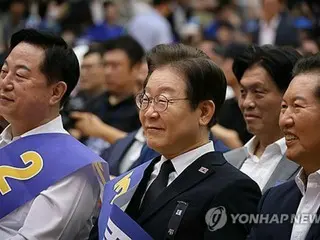 Mantan pemimpin partai oposisi terbesar Korea Selatan mengkritik kebijakan pemerintahan Yun Seok-Yeong, dengan mengatakan bahwa mereka "terlibat dalam memutarbalikkan sejarah Jepang"