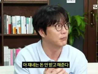 Sung Si Kyung, ``Menolak biaya iklan puluhan juta won di YouTube... Rumor menyebar bahwa ia akan berpromosi tanpa bayaran apa pun.''