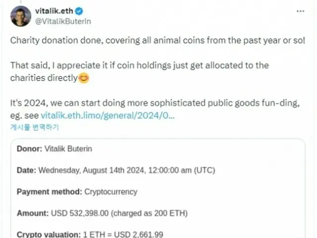 Vitalik Buterin menyumbangkan semua koin meme bertema binatang yang ia terima selama setahun terakhir untuk amal