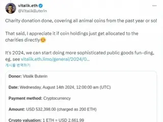 Vitalik Buterin menyumbangkan semua koin meme bertema binatang yang ia terima selama setahun terakhir untuk amal