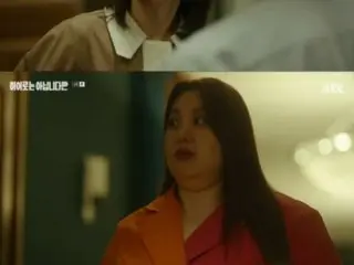 ≪Review Drama Korea≫ Sinopsis "I'm Not a Hero" episode 4 dan cerita di balik layar... Syuting adegan ciuman indah antara Jang Ki Yong dan Chun Woo Hee = cerita di balik layar dan sinopsis