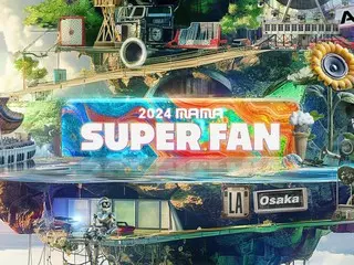 Penggemar K-POP dari seluruh dunia langsung memilih kandidat untuk kategori "Fans' Choice" [MAMA AWARDS 2024] Memperkenalkan MAMA SUPER FAN