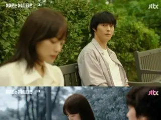 ≪Review Drama Korea≫ Sinopsis "I'm Not a Hero" Episode 8 dan cerita di balik layar... Jang Ki Yong, wawancara setelah syuting = cerita di balik layar dan sinopsis