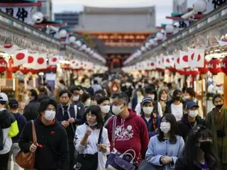 Jika Anda ingin pergi ke Jepang setelah tahun 2030, haruskah Anda melakukan “pemeriksaan awal online”? = Berita Korea