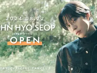 Klub penggemar resmi Aktor Ahn HyoSeop di Jepang dibuka hari ini (22)