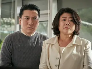 "Possessed" yang dibintangi Kang Dong Won dan video fitur utama yang menampilkan penampilan cameo pasangan basement dari "Parasite" dirilis