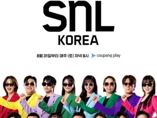 "SNL Korea" Musim 6 membuat comeback yang lebih berwarna dan berani... Poster dirilis