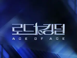 "Road to Kingdom: ACE OF ACE", dengan Taemin (SHINee) sebagai MC, akan disiarkan pada tanggal 19 bulan depan...Kelangsungan hidup dimulai untuk 7 boy grup