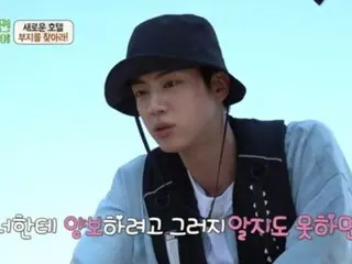 JIN "BTS" memberi tahu SANDUEL (B1A4), "Percayalah padaku dan ikuti aku" dengan kepemimpinan yang penuh semangat... sahabat yang tersenyum