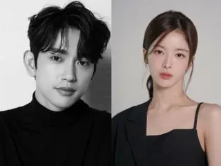 [Resmi] “Witch” yang dibintangi Jinyoung (GOT7) & Roh Jeong Eui akan disiarkan di Channel A pada paruh pertama tahun depan