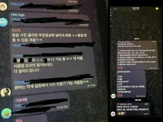 Video cabul palsu yang mengeksploitasi foto wajah siswi mendekati 200 kasus = Korea Selatan