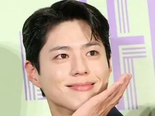 [Resmi] Aktor Park BoGum terluka saat melakukan aksi di "Good Boy" JTBC "Saat ini sedang menjalani perawatan"