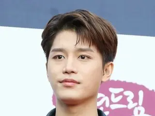 "NCT" TAEIL, kejahatan seksual apa yang menyebabkan SM Entertainment memutuskan hubungan...Fans juga sangat terpukul dengan penarikan yang mengejutkan tersebut