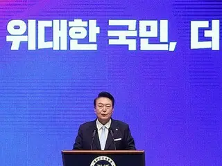 Memberikan informasi eksternal kepada penduduk Korea Utara melalui radio; Pemerintah Korea Selatan mendukung penyiaran oleh organisasi swasta