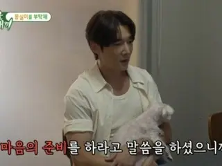 Aktor Choi Jin Hyuk menangis setelah mendengar nama penyakit anjing kesayangannya, Mongsil, dan berkata, ``Saya harus mempersiapkan diri secara mental.'' = ``A Diary of My Son's Growth''