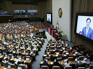 Majelis Nasional Korea Selatan ke-22 akhirnya dibuka, dan presiden tidak berpartisipasi untuk pertama kalinya sejak demokratisasi