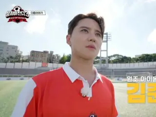 Jun Su (Xia) muncul di variety show "Shoot! ~Legends' Challenge 3"...Kembalinya pemain sepak bola idola top