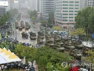 Pemerintah Korea Selatan menetapkan “Hari Angkatan Bersenjata” pada tanggal 1 Oktober sebagai hari libur sementara