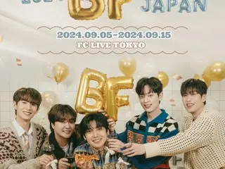 “BF (Mantan BOYFRIEND)” akan mengadakan acara live dan konser penggemar pertama di Tokyo!