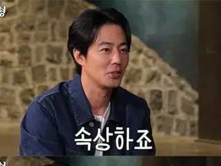 Aktor Jo In Sung yang Digosipkan Jalin Hubungan dengan Ko Hyun Jung Akan Menikah...Kami Akan Umumkan Kabar Keributannya