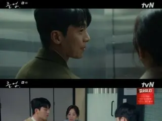 ≪Review Drama Korea≫ Sinopsis “Graduation” episode 9 dan cerita di balik layar...Jung Ryeo Won tertawa saat syuting adegan ciuman penuh gairah, tapi syuting berlanjut = cerita di balik layar dan sinopsis