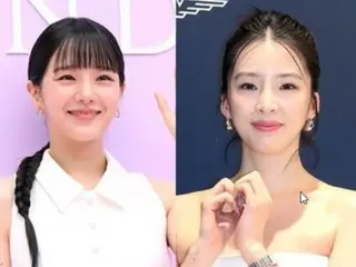 Aktris Park GyuYoung dan model IRENE juga menjadi korban... Agensi hiburan mengambil tindakan tegas satu demi satu terhadap kejahatan mendalam Fei