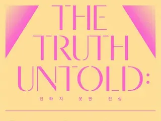 "BTS" JIMIN, pameran "THE TRUTH UNTOLD" yang akan diadakan di Seoul pada bulan Oktober... Sorotan aktivitas solo