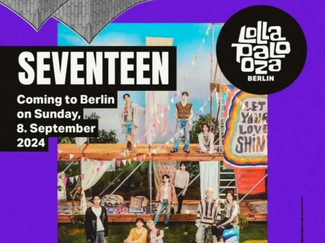 "SEVENTEEN", headliner di hari kedua... "Lolapalooza Berlin" siap berangkat