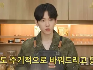 “EXO” BAEK HYUN, bakti dalam skala yang berbeda… “Saya membeli rumah untuk orang tua saya, memberi mereka uang pelunasan selama 3 tahun, dan mengganti mobil secara berkala.”