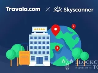 Travala, situs perjalanan yang berspesialisasi dalam aset kripto, mengumumkan integrasi dengan situs pencarian perjalanan Skyscanner