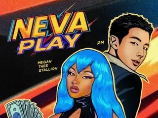 RM "BTS" menampilkan lagu baru dari rapper Amerika Megan the Stallion... Energi yang eksplosif