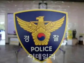 Penyerangan kelompok yang dilakukan oleh pelajar remaja ``bahkan menimpa petugas polisi yang diutus'' di Seoul, Korea Selatan