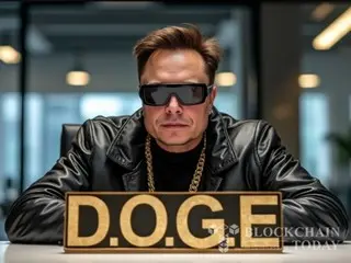 Elon Musk akan menjadi 'ketua Komite Efisiensi Pemerintah' selama terpilihnya kembali Trump... disinggung dalam 'meme DOGE'