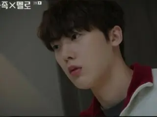 ``ASTRO'' YOON SANHA bertaruh dengan Ji Jin Hee pada dana bisnis ``Rumah yang penuh cinta''