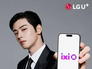 Cha Eun Woo "ASTRO" terpilih sebagai model kampanye AX LG U+