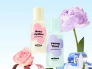 Amorepacific meluncurkan kosmetik murah di Daiso dengan sasaran remaja hingga 20an = Korea Selatan