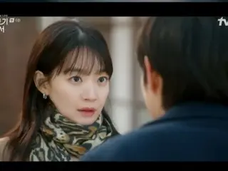 ≪Drama Korea SEKARANG≫ “Karena Aku Tidak Ingin Kalah” episode 6, Shin Min A dan Kim Young Dae terlibat skandal internal besar-besaran = rating penonton 5,0%, sinopsis/spoiler