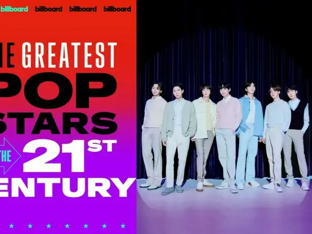 BTS terpilih sebagai salah satu dari 25 bintang pop terbaik abad ke-21 oleh Billboard