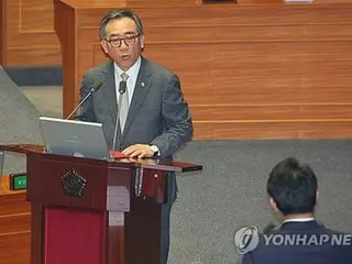 Upacara peringatan bagi pekerja tambang emas Sado akan sulit pada bulan September - Menteri Luar Negeri Korea Selatan