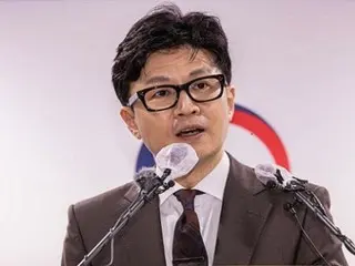 Han Dong-hoon, perwakilan kekuatan rakyat, ``Pindahkan Bank Industri ke Busan'' = Korea Selatan