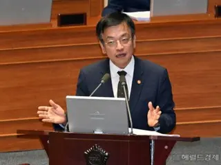 Perdebatan mengenai pajak investasi keuangan semakin intensif ketika partai berkuasa dan oposisi berselisih di Majelis Nasional Korea Selatan