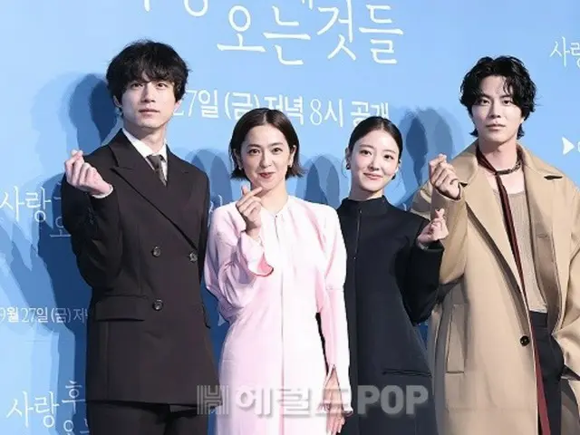 [Foto] Lee Se Yeong & Kentaro Sakaguchi & Hong Jong Hyun & Anne Nakamura menghadiri presentasi produksi "What Comes After Love"!